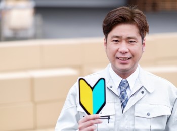 【施工管理スタッフ/工事の計画や管理業務】高収入で休日も充実!社員登用あり!